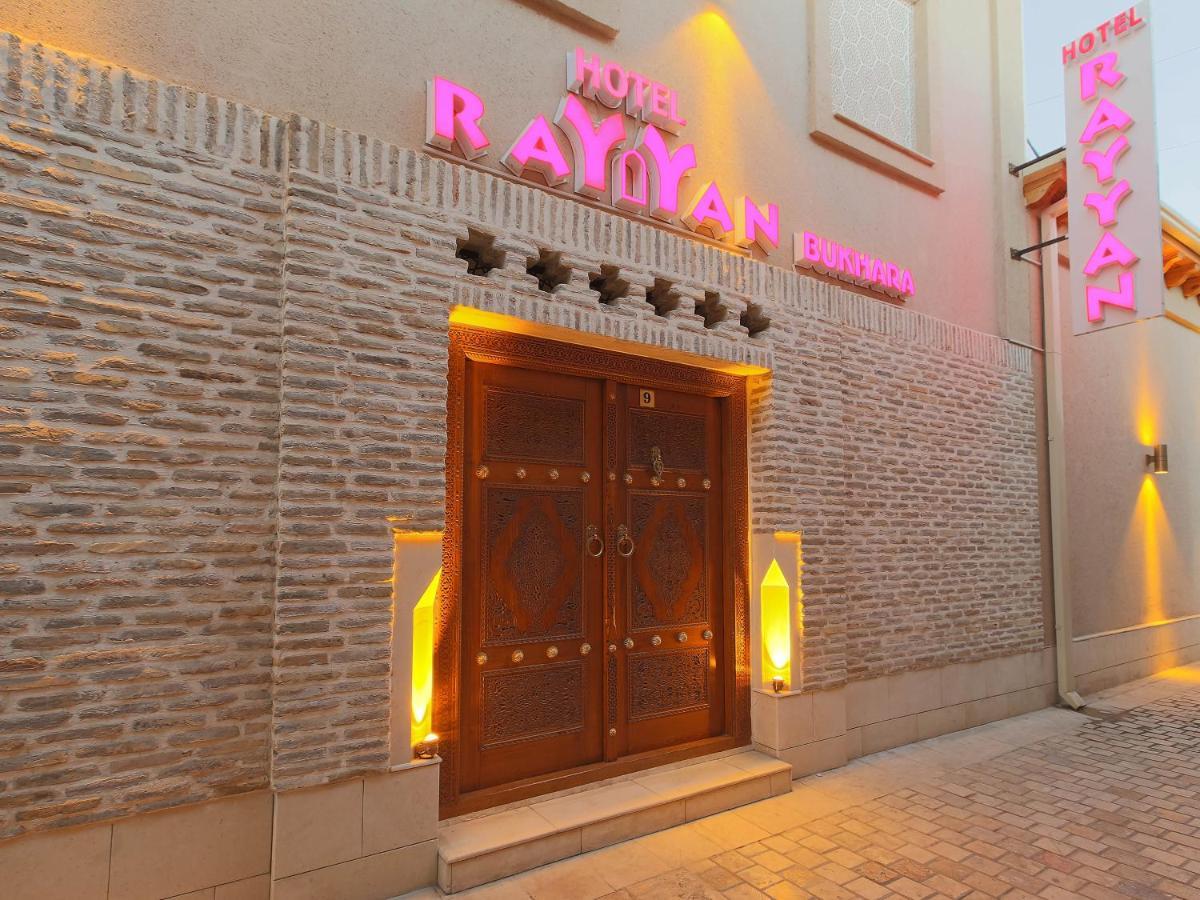 Rayyan Hotel Buxoro Luaran gambar